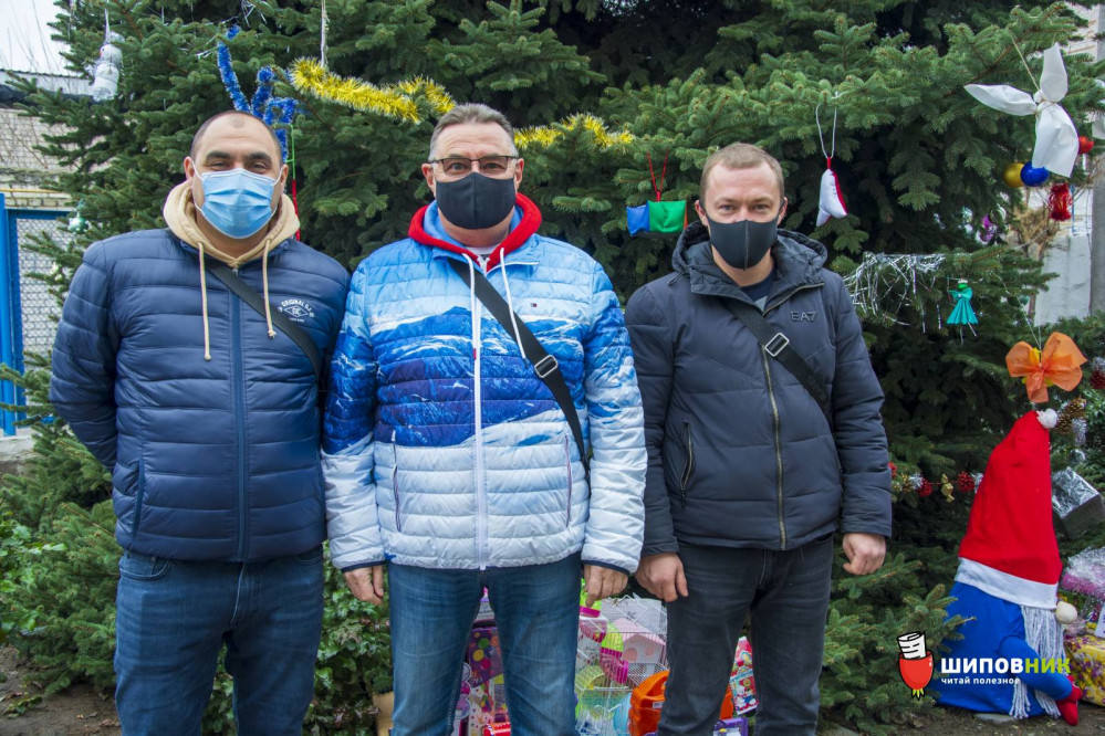 цветик семицветик подарки_5.jpg